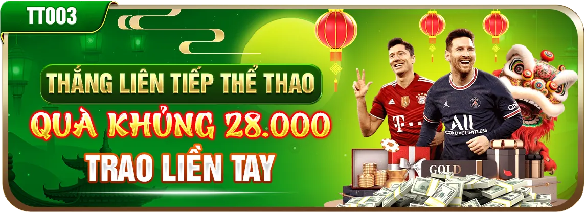 Thưởng Giới Thiệu